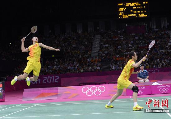 {YY GAME}(奥运会羽毛球中国领奖了吗) {YY GAME}(奥运会羽毛球中国领奖了吗)