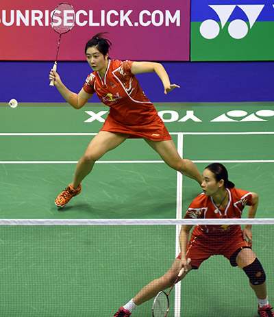 {賭馬}(中国羽毛球女子双打组合有哪些)