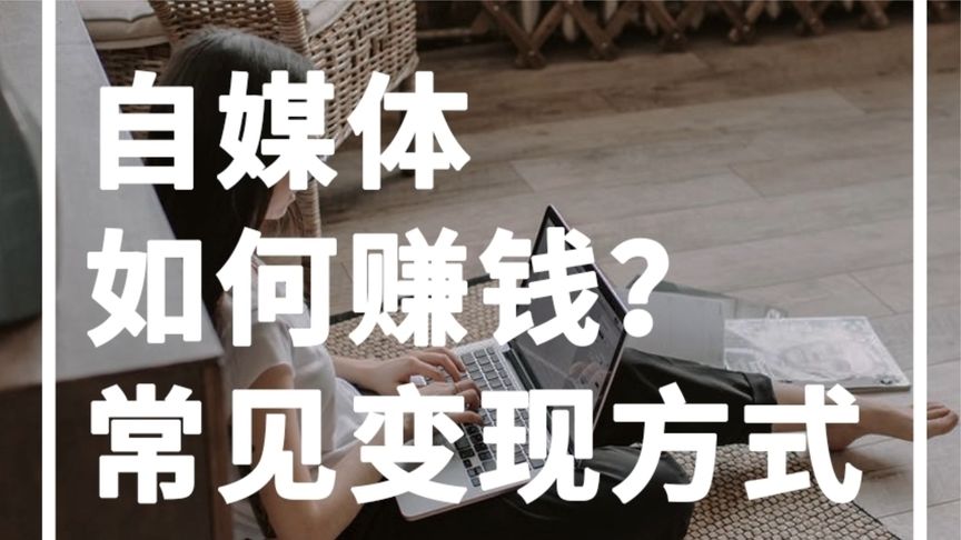 {賭馬}(视频剪辑培训班学费一般多少) {賭馬}(视频剪辑培训班学费一般多少)