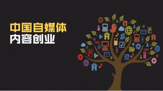 {賭馬}(视频剪辑培训班学费一般多少) {賭馬}(视频剪辑培训班学费一般多少)