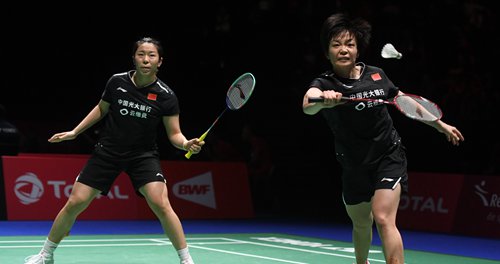 {百家樂}(羽毛球比赛单淘汰赛制)