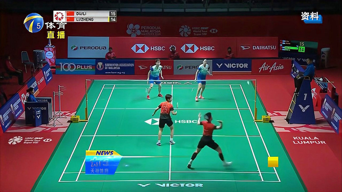 羽毛球11分制女单比赛视频的简单介绍 羽毛球11分制女单比赛视频的简单介绍