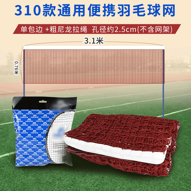 {Online Casino}(大学生羽毛球协会官网) {Online Casino}(大学生羽毛球协会官网)