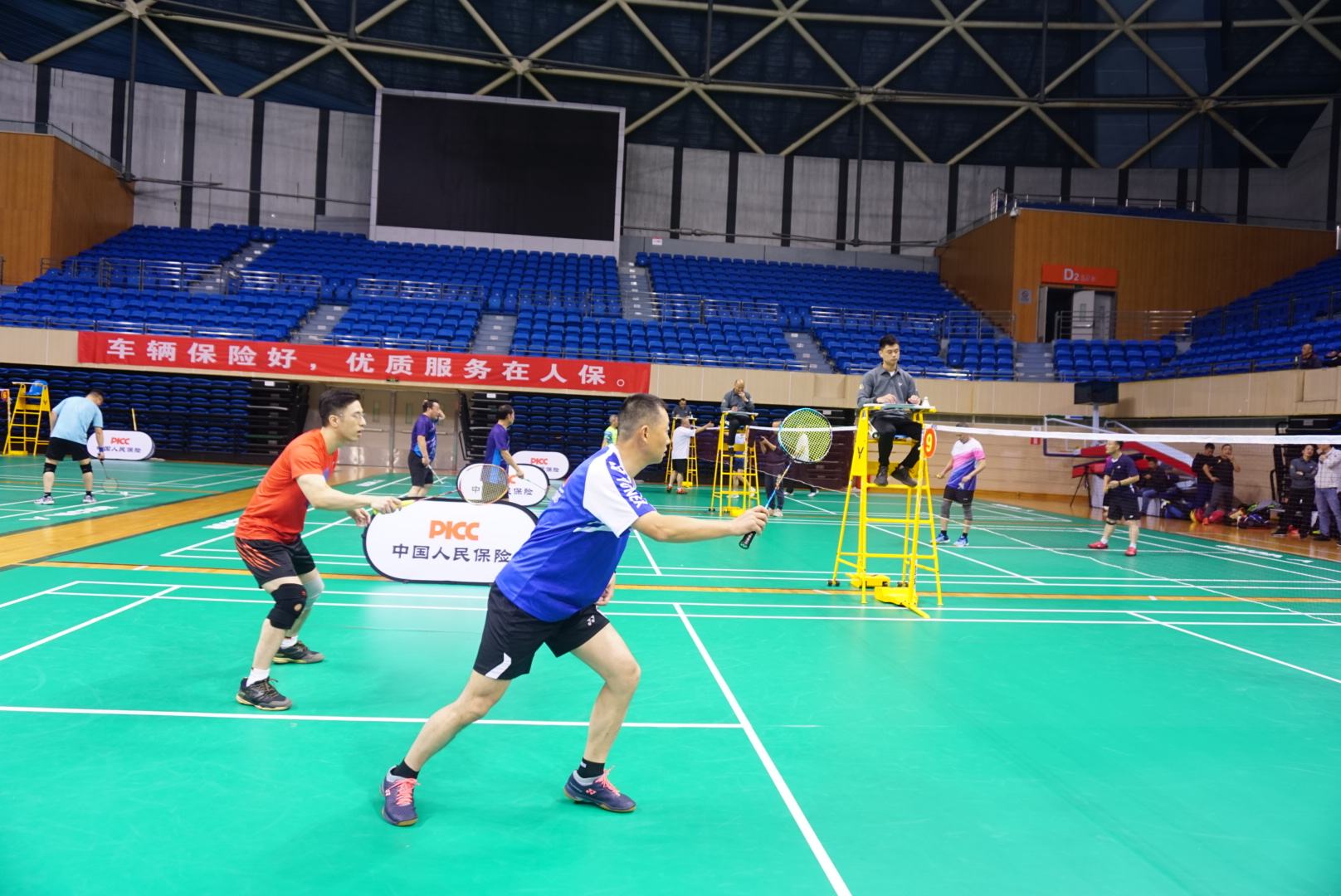 {Online Casino}(大学生羽毛球协会官网) {Online Casino}(大学生羽毛球协会官网)