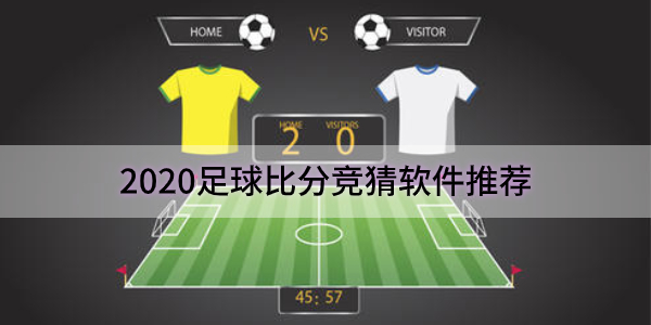 {老虎機}(球探比分即时足球比分手机版我一) {老虎機}(球探比分即时足球比分手机版我一)