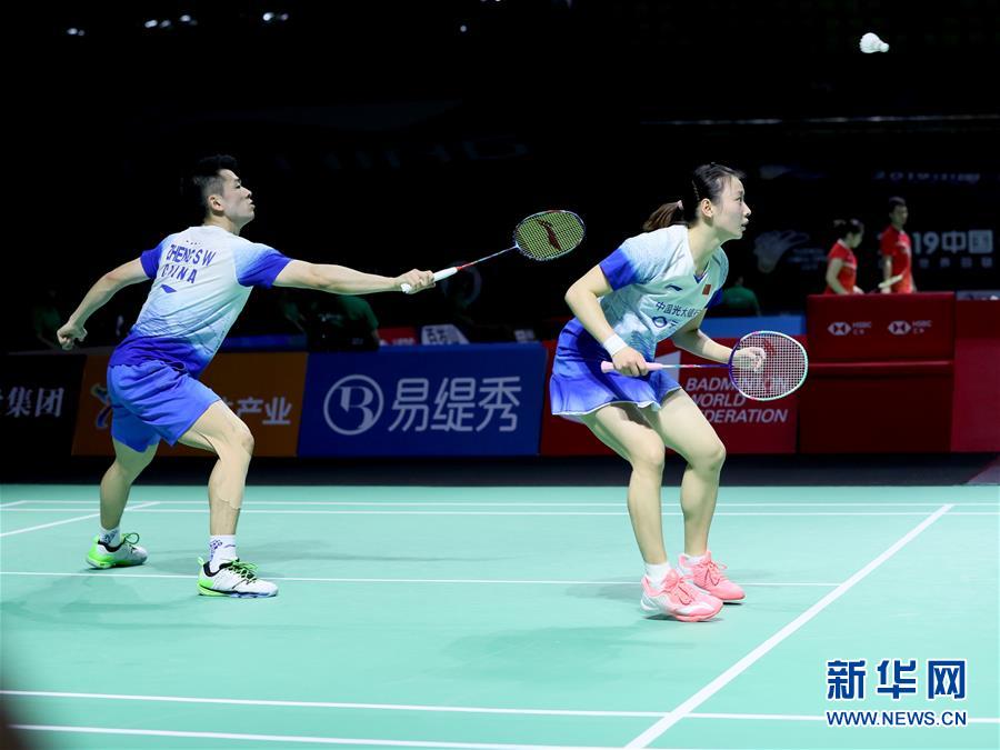 {六合彩}(全英羽毛球公开赛2022黄雅琼郑思维)