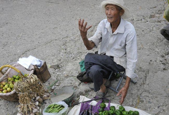 {娛樂城}(开个零食铺子大概投资多少钱)